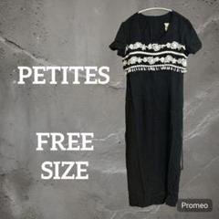 黒 レース装飾 半袖ロングワンピース PETITES