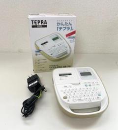 テプラ sr170の中古/未使用品 - メルカリ テプラ sr170の中古/未使用品 - メルカリ