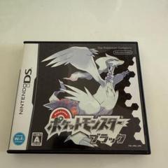 ポケットモンスター ブラック (Nintendo DS)