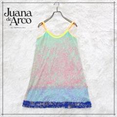【日本での取扱終了】新品未使用　キャミソール② Juana de Arco 2025年最新】juana de arco キャミソールの人気アイテム - メルカリ