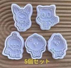 2025年最新】tXt プルバトゥの人気アイテム - メルカリ