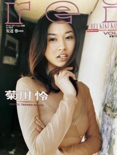 岡本玲 初版 サイン付き写真集 OKAMO 初写真集 集英社 入手困難 希少品 81H0BYXpiPL._UF350,350_QL50_.jpg