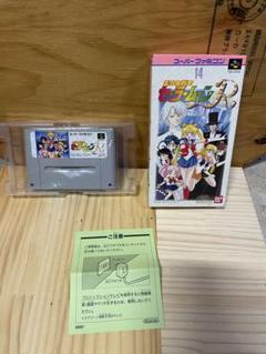 美少女戦士セーラームーンR スーパーファミコン 14