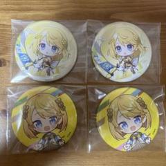 コンパス　ジャンヌ　缶バッジまとめ売り コンパス ジャンヌ 缶バッジ まとめ売り - メルカリ