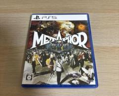 メタファー:リファンタジオ METAPHOR RE FANTAZIO PS5
