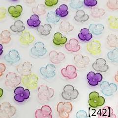 【242】フラワーアクリルビーズ 10㎜ 70個 350円