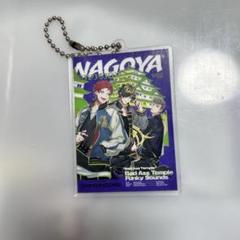 め*さ様 ヒプマイ　ヒプムビ　ローソン　アクスタ　ナゴヤ ローソンで『ヒプムビ』のアクリルスタンドセット付きムビチケ