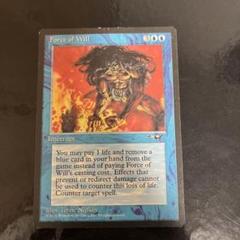 2025年最新】mtg Force of Wilの人気アイテム - メルカリ