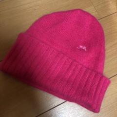 ニット帽 アルバローザ