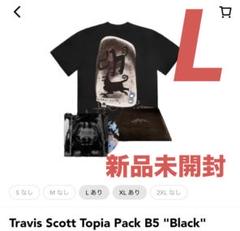 【新品未開封】Travis Scott Topia Pack B5 Black