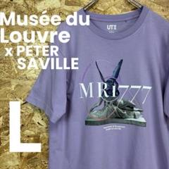 ★Musée du Louvre x PETER SAVILLE★Tシャツ★L★