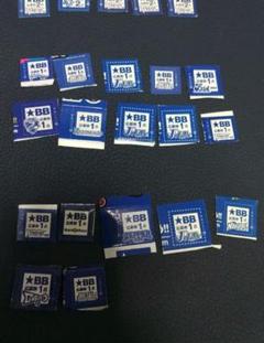 2025年最新】ブルーブルー 応募券の人気アイテム - メルカリ