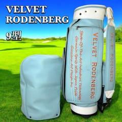 【希少】VELVET RODENBERG ゴルフバッグ 初回限定色 希少】VELVET RODENBERG ゴルフバッグ 初回限定色 - メルカリ