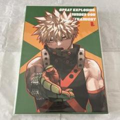 ヒロアカ 原画展 KATSUKI MEMORY ヒロアカ展 原画展 KATSUKI MEMORY 爆豪勝己メモリー - メルカリ
