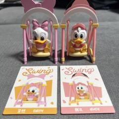 ポップマート　チップとデール 2体セット Amazon.co.jp: POPMART Chip 'n' Dale Daily Series Scene Sets