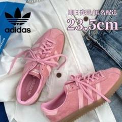 23.5cm 新品 アディダス バミューダ ピンク Bermuda GY7386