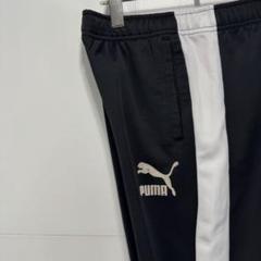PUMA プーマ ジャージ トラックパンツ 古着
