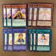2025年最新】精霊術師ドリアードの人気アイテム - メルカリ