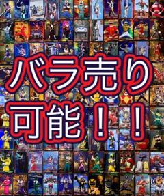 2025年最新】森永 スーパー戦隊 カードの人気アイテム - メルカリ