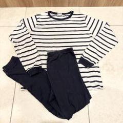 プチバトー パジャマ 長袖 ボーダー キッズ 8ans 128