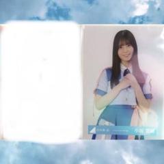 日向坂46 生写真　ドレミソラシド MV ひなくり　8種コンプ　小坂菜緒 日向坂46 生写真 ドレミソラシド MV ひなくり 8種コンプ 小坂菜緒