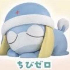 【ちびケロ】ケロロ軍曹 ちびケロねむらせ隊であります ケロロ軍曹 ちびケロねむらせ隊であります｜ガシャポン