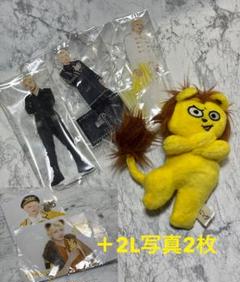 2025年最新】パンダドラゴン ようた ぬいぐるみの人気アイテム