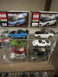 い出のひと時に、とびきりのおしゃれを！ 超希少トミカプレミアム マツダRX-7その他8台セット(専用ケース ミニカー