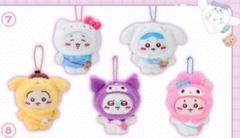 ちいかわ×サンリオキャラクターズ マスコットホルダー（全5種）