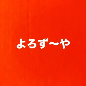 DBH GDM HGD弾CP全12種90枚コンプリート2015から2016 D | Shop
