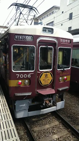 Amazon | Bトレイン 西武鉄道9000系 RED LUCKY TRAIN 2箱 | 車両