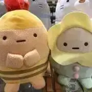 すみっコぐらし ぬいぐるみキーチェーン プレミアム とかげ