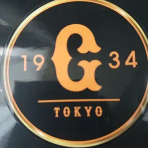 NGT48 シアターくじ　 2025春コン昼公演ver.3期生　水津菜月　セット NGT48シアターくじ 2025年1月 水津菜月 セット - メルカリ