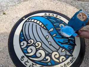 加藤シゲアキ ロゴ ジョイポリス 缶バッジ NEWS JOYPOLICE