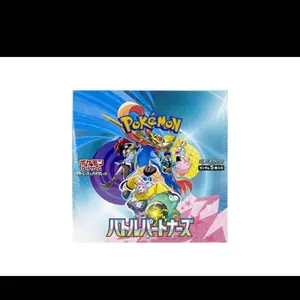ポケモンタルカ カルタ 10個 - メルカリ