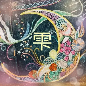 デニムバック　No.551　デニムリメイク　ショルダーバック　サイドポケット サイドポケットデニムバック No.551 ～ デニムリメイク