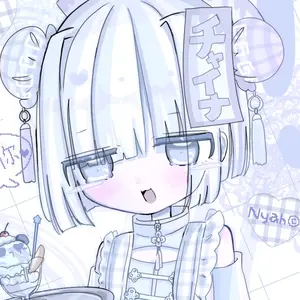 水色 サブカル 天使界隈 水色系統 オリジナルグッズ ラミネート