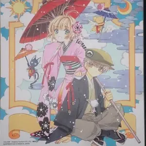 ヴァイスシュヴァルツ　葬送のフリーレン　8枝　フルレアパーツ Amazon.co.jp: ヴァイスシュヴァルツ トライアルデッキ 葬送の