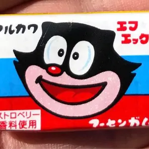 カワサキ z1 z2 純正キーホルダー 他おまけ - メルカリ
