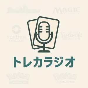 ト*オ様 デュエマ　引退品旧枠　クラシック　400枚以上 ト*オ様 デュエマ 引退品旧枠 クラシック 400枚以上 - メルカリ