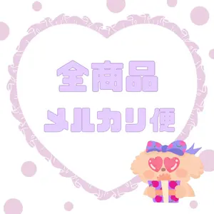 イコラブ 生写真 とくべチュ 未開封 歌唱② 赤衣装 直筆 サイン