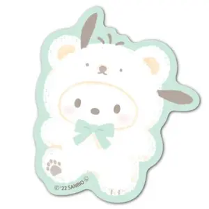 ☆美品☆あんスタ☆UNDEAD【朔間 零】初期プライズぬい☆お
