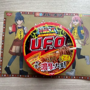 けいおん デラックスマルチクロス あにばーさる けいおん！ 5thあにばーさりー♪ デラックスマルチクロス - メルカリ