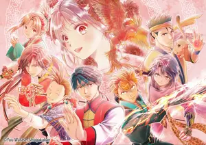 ふしぎ遊戯 ホログラム 缶バッジ 星宿 ふしぎ遊戯 軫宿 TSUTAYA ポップアップ ホログラム 缶バッジ