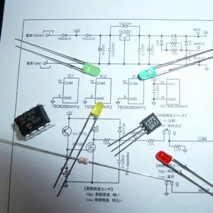 本物志向改造　信号機ガチャ（歩行者灯器＆押ボタン　ブラウン） 本物志向改造 信号機ガチャ（電球式歩行者灯器＆押ボタン