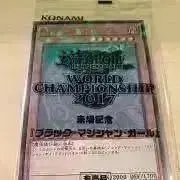 遊戯王 クォーターセンチュリーアートコレクション 3BOX