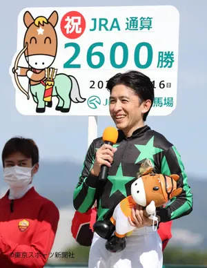 【ぱわ】ワグネリアン＆福永祐一　額縁入りパネル２点セット ぱわ様専用】ワグネリアン＆福永祐一 額縁入りパネル2点セット
