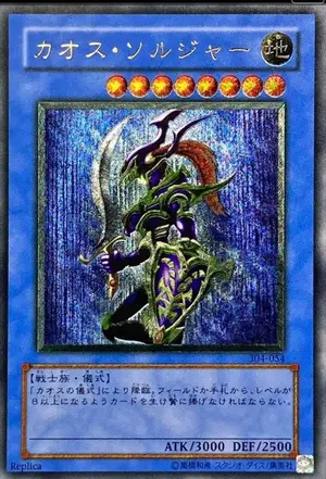 エラー 回転 ホログラム 暗黒騎士ガイア　ウルトラレア 超希少品 暗黒騎士ガイア 2期 ウルトラ ホログラムエラー 五つ目