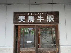 競パン arena アリーナ Lサイズ 未使用 イエロー - メルカリ
