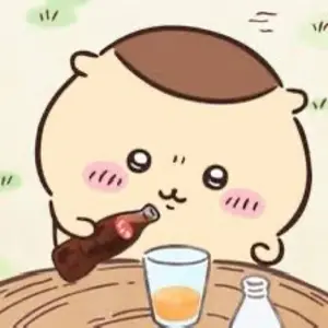 エムググレイシー 花柄パンツ最終値下げ！ - メルカリ